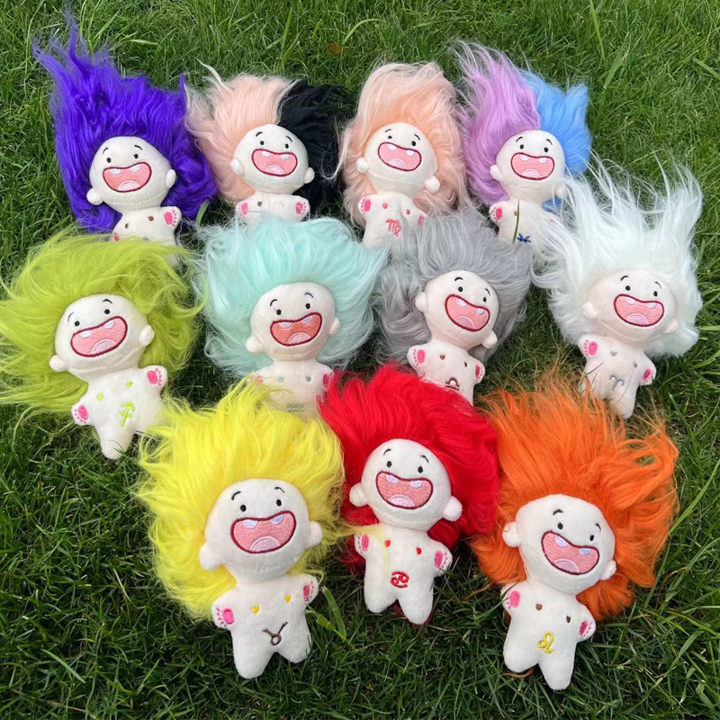 Teeth-missing Bar Twelve Constellation Cotton Doll Shake Tone Cute Funny Little Doll Plush Keychain Pendant Doll Doll