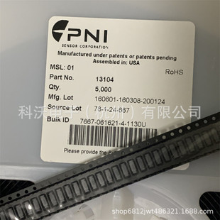 PNI13104 Earth Magnetic SENsor SEN-XY Us PNI Agents