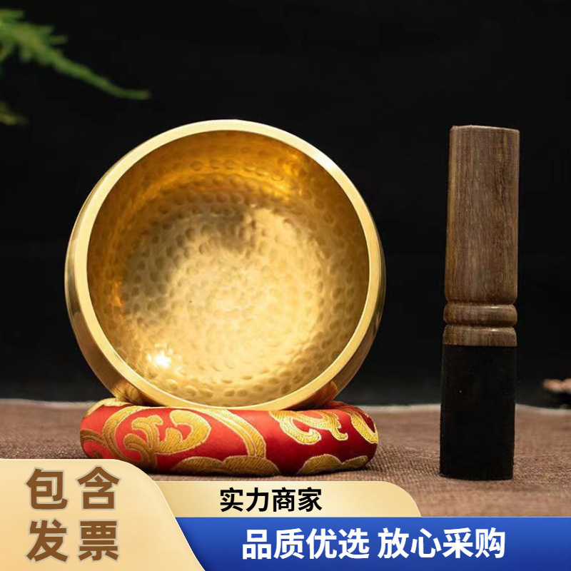 Nepalese Sanskrit Singing Bowl Yoga Meditation Healing Buddha Sound Bowl Xizang Singing Bowl Buddha Sound Bowl Singing Bowl Cross-Border Hot Sale Nepalese Sanskrit Singing Bowl Yoga Meditation Healing Buddha Sound Bowl Xizang Singing Bowl Buddha Sound Bowl Singing Bowl Cross-Border Hot Sale
