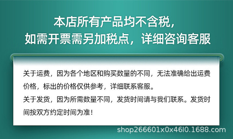 详情页_02.jpg