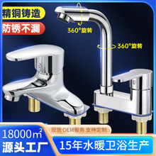 �羳ϴĘ���p��ˮ���^���ˮ����һ�l���g����ϴĘ��̨ϴ�������^