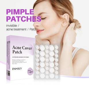 Cross-border new pansly acne patch acne patch fade acne skin care 1 box/72pcs wholesale