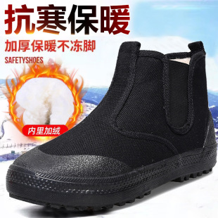 �����ӽq��ů�Ӻ���Ь��һ�_��ѥ�Ӱٴ���ѥ��ɫѩ��ѥ��Ͳ����Ь