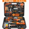 Tools set