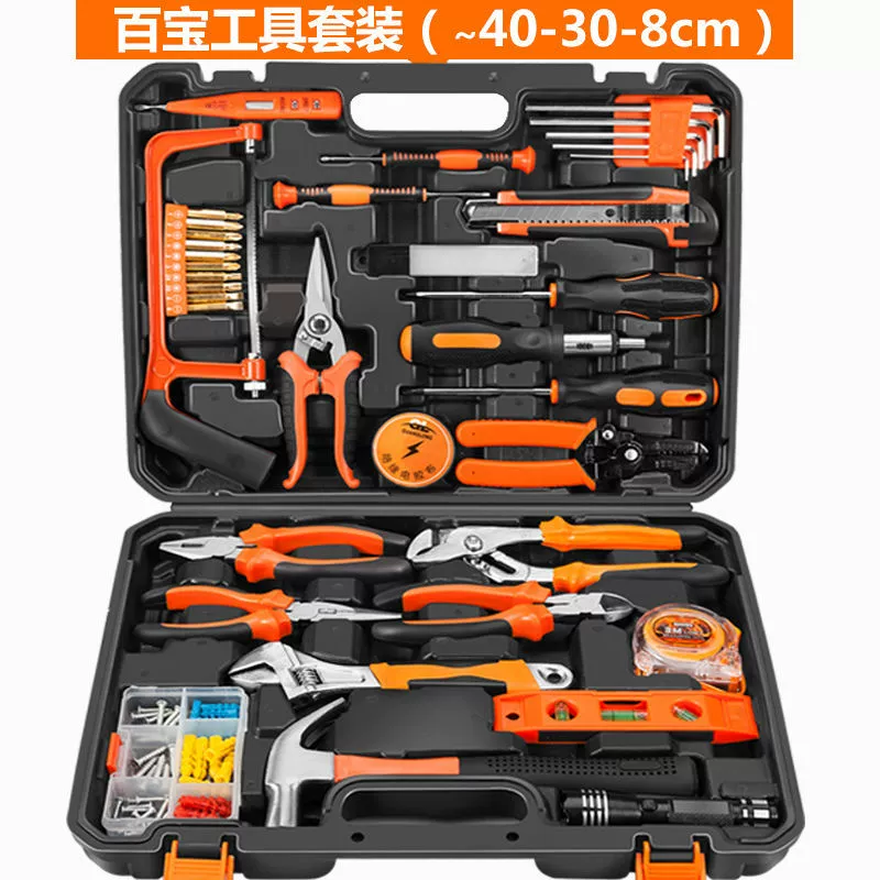 Tools set handmade, electric drill, universal carpentry for repair