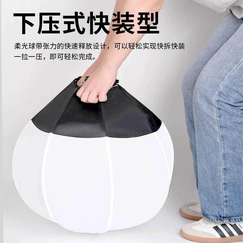 LED fill light solar-powered, lamp, set, 100W, three colors
