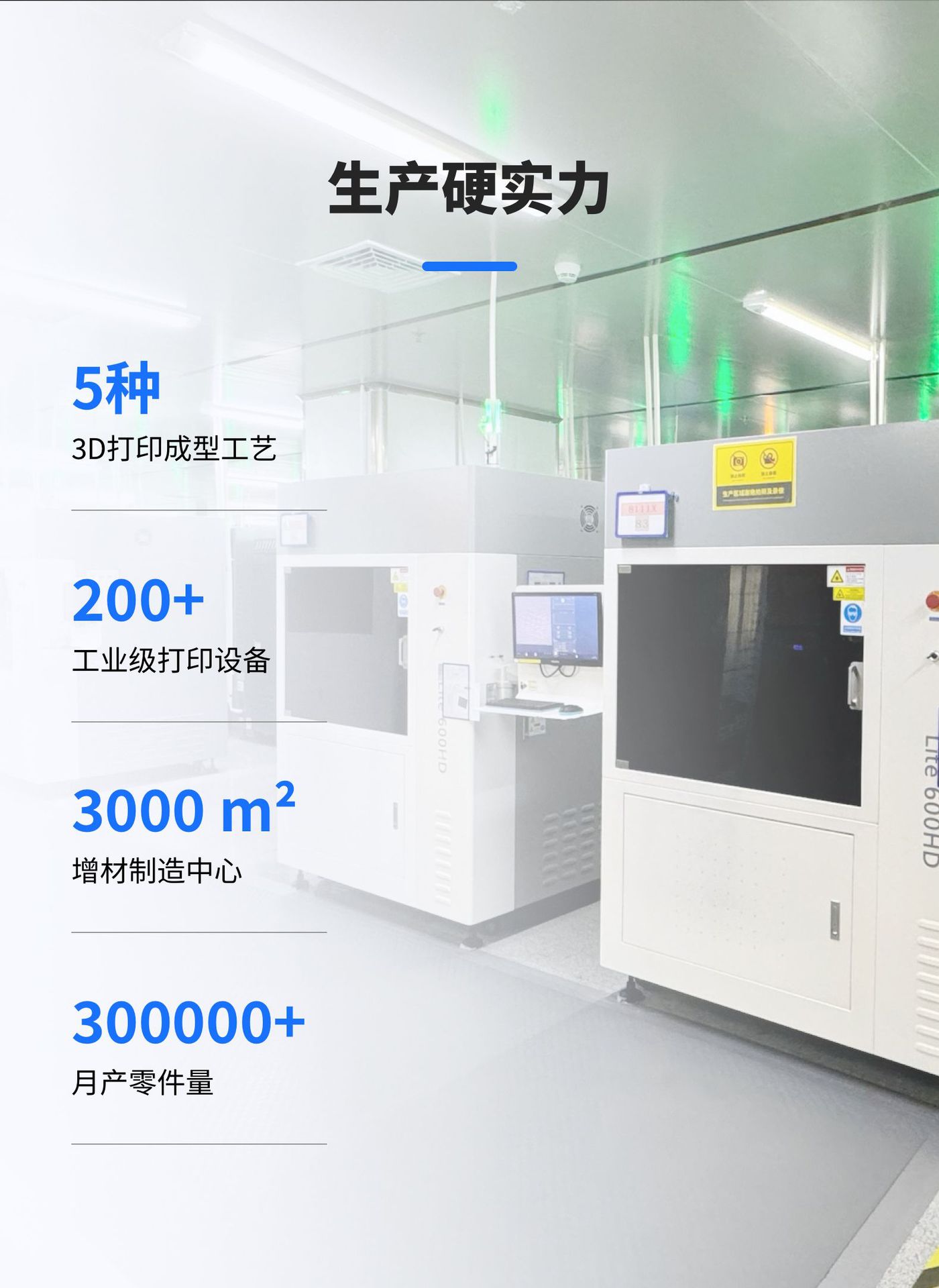 嘉立创3D打印 金属批量3d打印代加工服务 快速增材制造-阿里巴巴