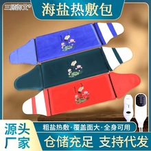 늼ӟả}ǳ늿ğ}ȫͨ