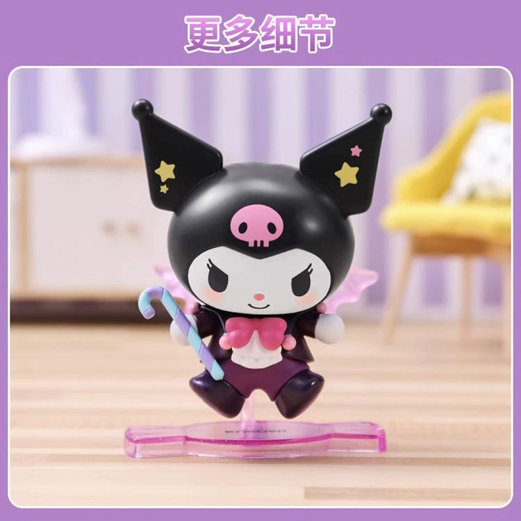 Новый подлинный набор слепых боксов с персонажем Kuromi из серии «trick-or-treat», ручная работа, настольная игрушка, подарок