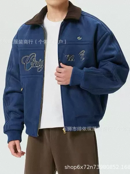 AD Clover Men's Turn-down Collar Warm Spring Letter Print Embroidered Sports Cotton Jacket KT0675 New Version