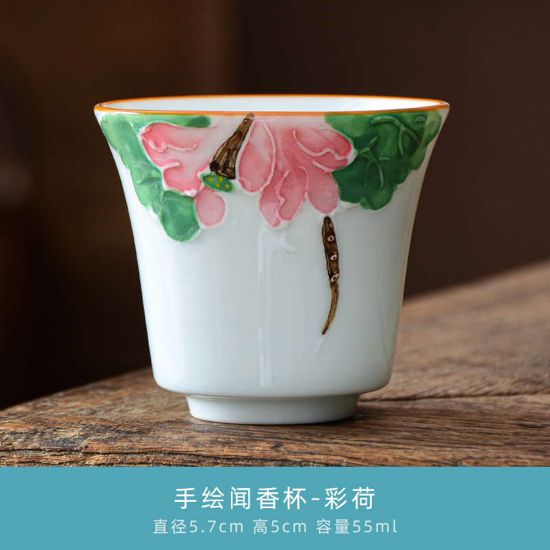 Taza de té pintado a mano en relieve Lotus Taza de cerámica taza de té personal taza maestra pequeña taza individual juego de té Kung Fu taza de té tazón de té