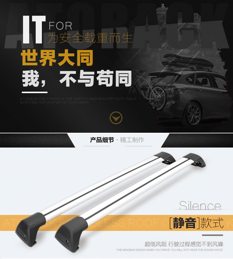 Roof crossbar luggage rack suitable for Mercedes-Benz Valente,5dr 2015-2023 original car without luggage rack