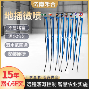 �ز�΢�����䇊�����D��ˮ���^�������վ���@�־G���ز凊�^