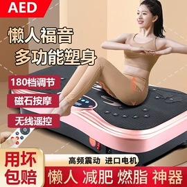 台球桌;其他健身器材;健身车