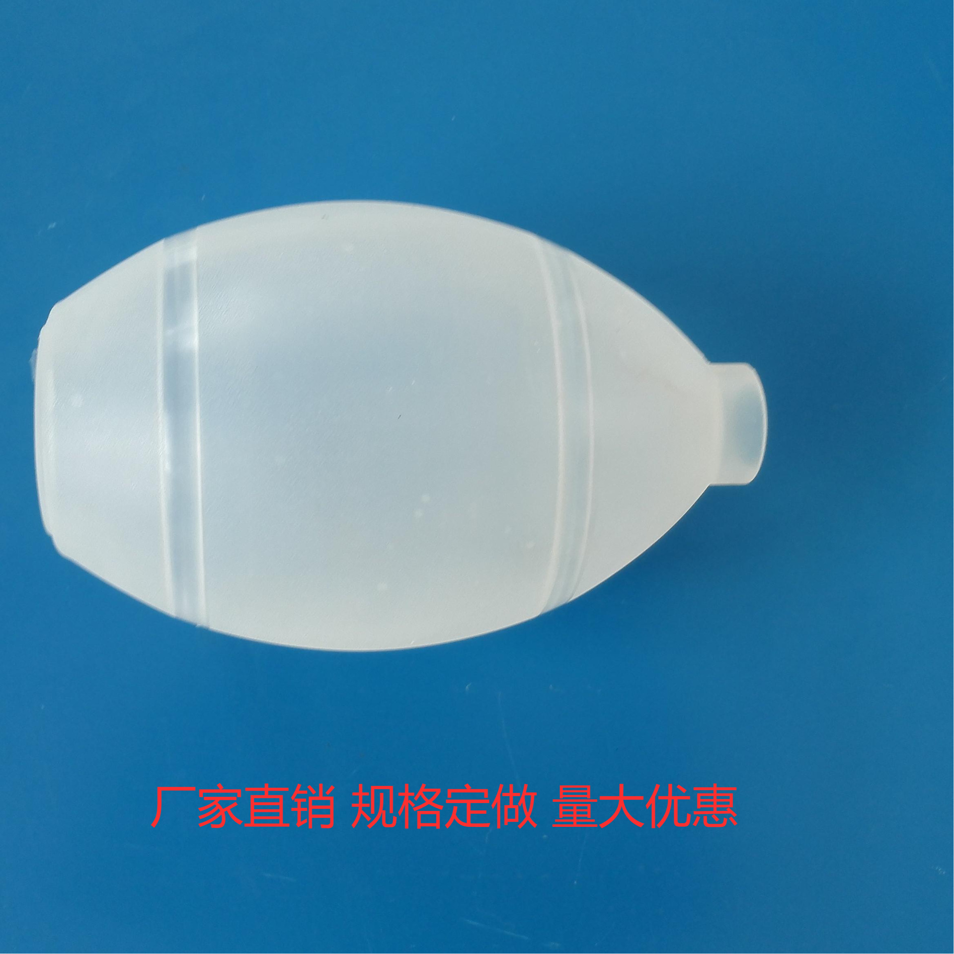 厂家供应简易呼吸器硅胶球恢复性能好适用多环境使用硅胶球