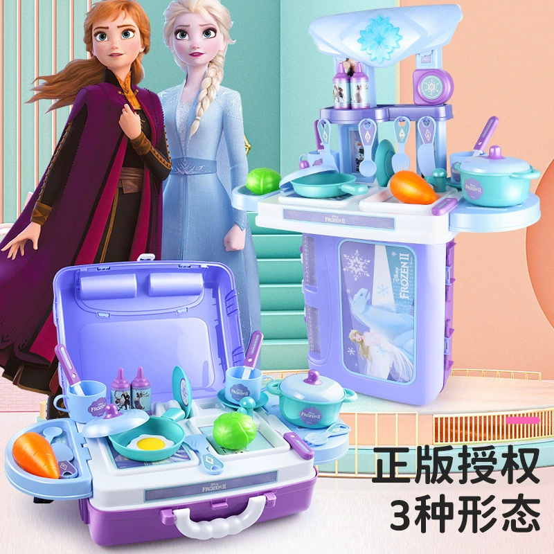 Ручная кухонная посуда, семейная игрушка, «Холодное сердце»