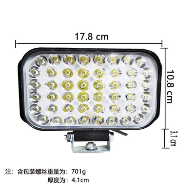 İşçi projektorları Car Headlight 24 Excavator Agricultural - special-bright-five-inch-square