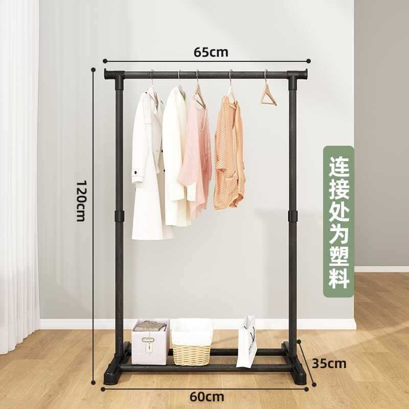 심플한 S사이즈-60cm.⚑