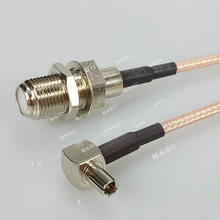 TS9 CRC9 ���^90���D F ĸ�^ĸ�� Famale�A���쾀���lRG316�B�Ӿ�