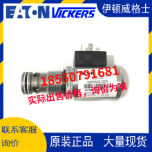 ����ʿVICKERS�ySV13-12-0-0-24DGH SV13-12-C-0-24DGH