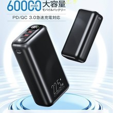 ����ѷ����羳��������籦60000������Я����ƶ���Դ������֤