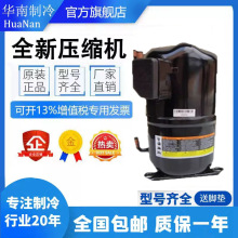 CR24KQ-TF5-240AA CR37KQE-TF5 CR33ԭװȫ�¹���ѹ���� ����200V