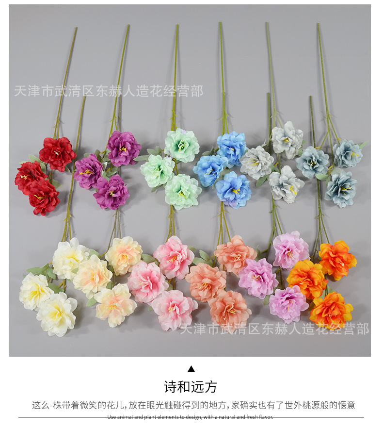 详情_07.png