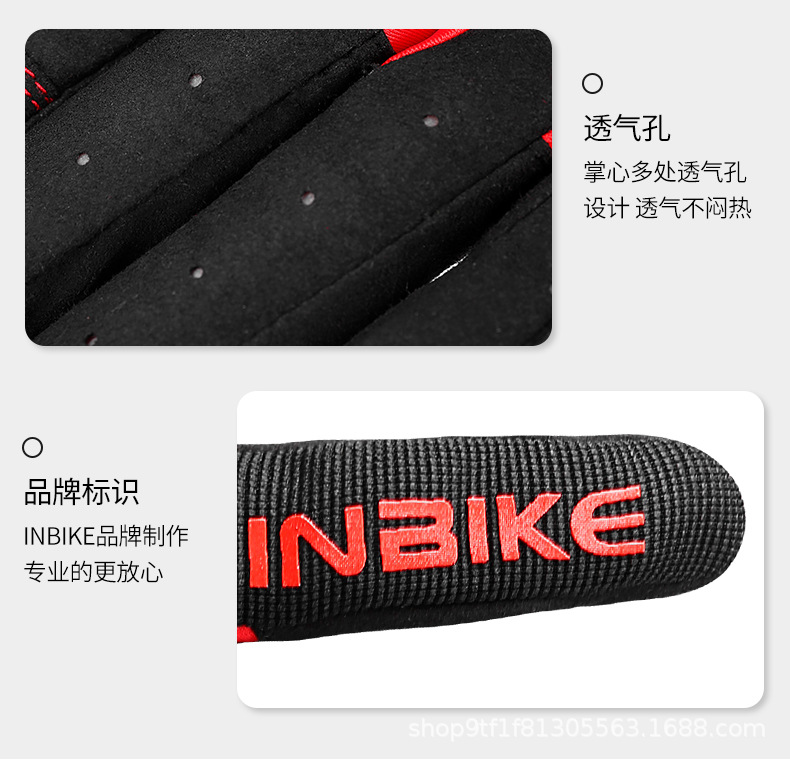902机车手套详情页_15.jpg