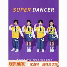 ��ͯ�ݳ���Сѧ���˶��������ӱ��ݷ�װѧԺ��ϳ����׶�԰���