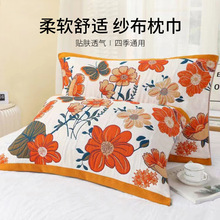 �Ӻ񼆲�������H��������^��W�������޼��ļ������F؛���l