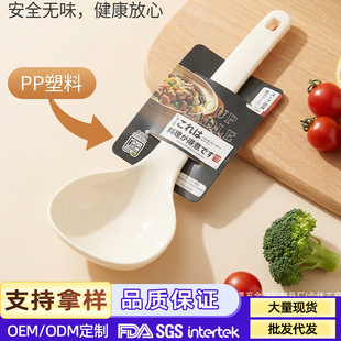�Ӻ�����PP���׼��ÏN��Ҩ����̖ϡ������͸ߜ�ʢ��ʢ���׻����