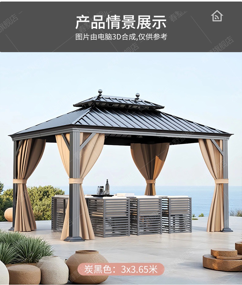 High-End Outdoor Pavilion Garden Terrace Aluminum Alloy Courtyard Leisure New Chinese-Style Pavilion Villa Courtyard Outdoor Sunshade