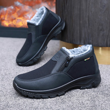 �����ϱ�����Ь����Ь�ӽq�Ӻ�ů������ְ�Ь��������Ь�з���