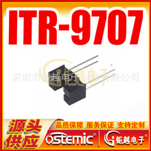 ITR9707 ����_�P ��는��m�� ITR-9707 ��W������