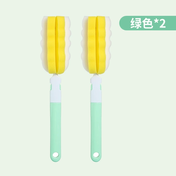 [【绿色款】-2个]