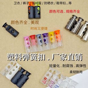 ���Ϗ��ɿ۲�ɫ��֬�i�ǿ��ɾo�Kֹ����ñ���l��Ь���������l
