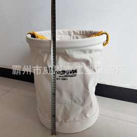 悬挂式工具吊筒 市政变电检修工具规整收纳器材