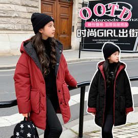 女童加厚棉衣2025冬装新款儿童保暖棉服外套两面穿中长款女孩棉袄