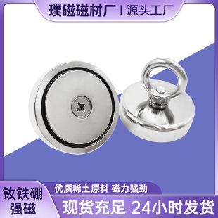 �X�F���ƴ��F ���Ŵ�����Fʯ ����������ƴ��F �����F���P�S