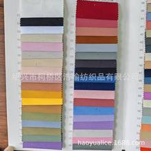 ��z���T��б140g���Ϝ�]�L�_�h�A���޷���q��Ⱦɫ�r�b����