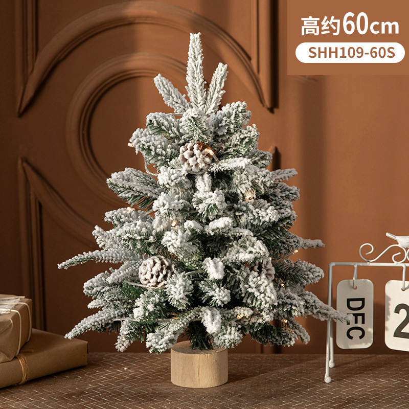 跨境新款圣诞树圣诞节雪松绿色装饰品雪花雪树气氛布置用品现货|undefined