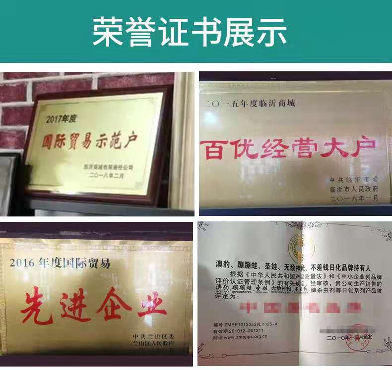 微信图片_20210421191241