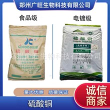 ԭbƂʳƷ~{\ˮ˽僼~Һ