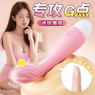 �혷С������Ӱ�Ů��Y���������wG�c10�l����Ħ����Ȥ����Ʒ