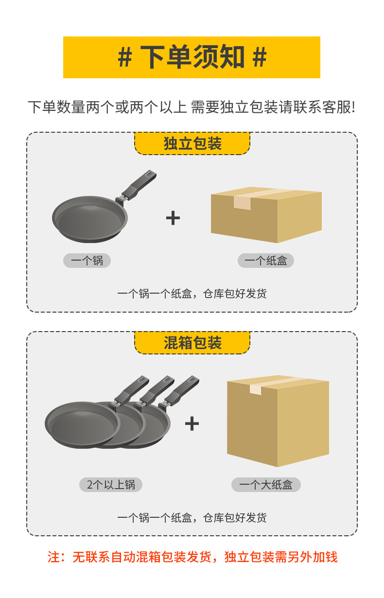 微信图片_20220705131920