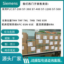 2KJ4305-5GJ23-3DM1-Z D01 +G23 +G34 +K01 +K06 +L02 +L75 +M58