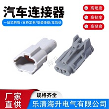 7222-1424-30����MG610320-4������7123-1424-30��ͷMG640322-4
