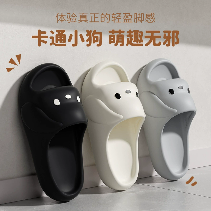 Детские тапочки для девочек, летние новые стильные детские домашние домашние тапочки с рисунком щенка маленького и среднего размера, нескользящие тапочки с мягкой подошвой для мальчиков