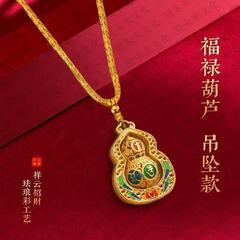 新款古法金滴油可旋转六字真言吉祥葫芦吊坠diy配件项链毛衣链