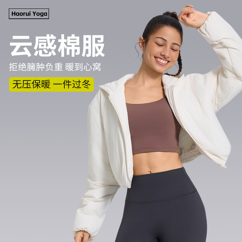 Winter Fleece-Lined Warm Windproof Padded Sports Casual Hooded Cotton Jacket Women's Short Fitness Yoga Coat